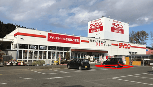駐車場(店舗入口に近い) キッチンカーの出店やテント形式のイベント実施に最適な屋外の催事イベントスペース
