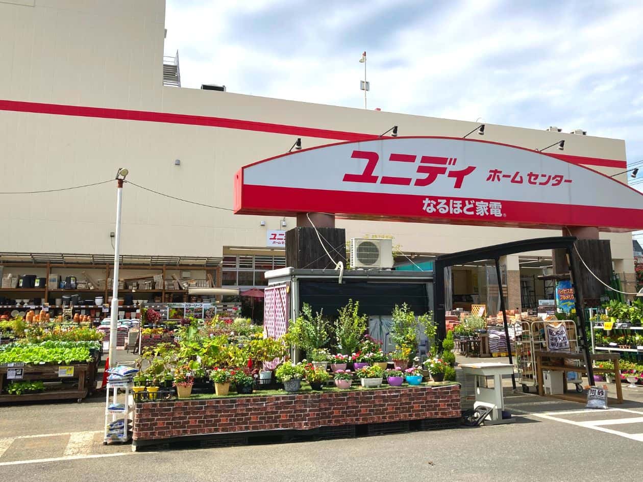 ユニディ松戸ときわ平店