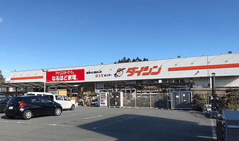 ダイシン気仙沼店
