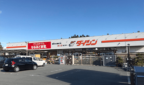 ダイシン気仙沼店