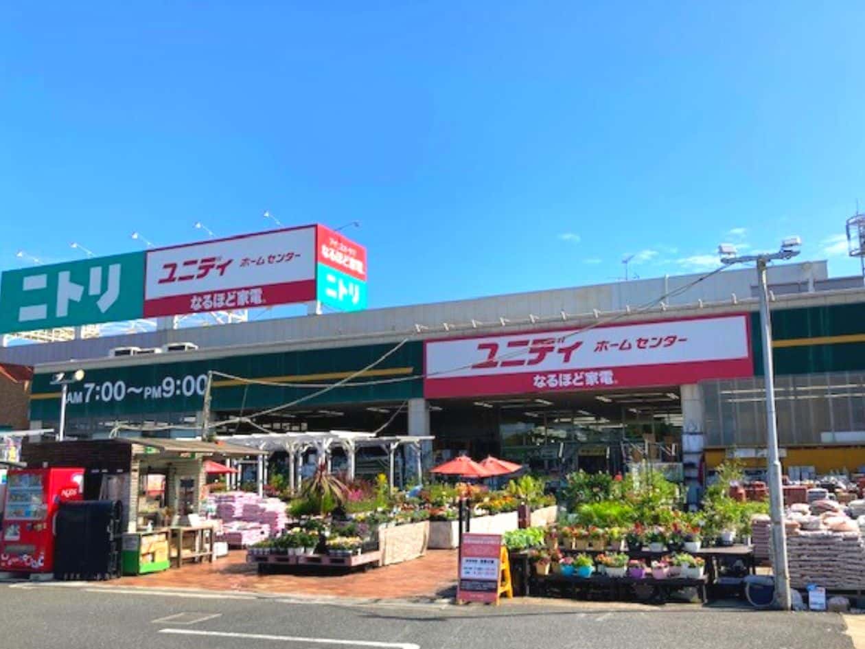 ユニディ千鳥町店