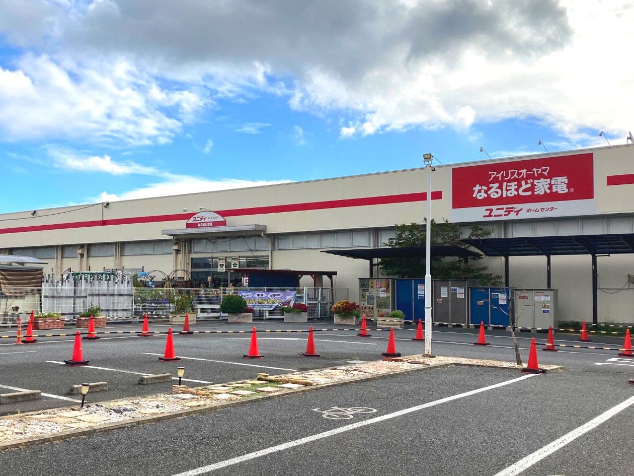 当時のメディア報道・掲載写真