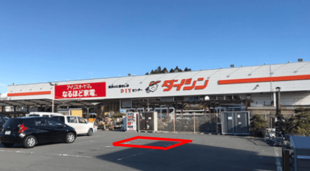 別館斜め前の駐車場2区画(本館寄り) キッチンカーの出店やテント形式のイベント実施に最適な屋外の催事イベントスペース