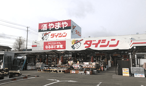 ダイシン柳生店