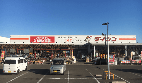 ダイシン泉店