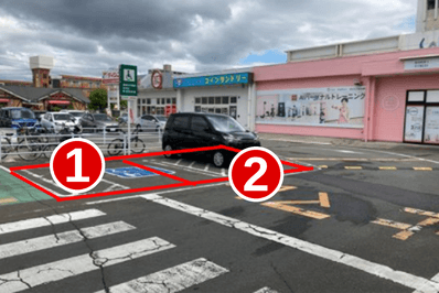 【8/29-30夏祭り限定区画】駐車場① キッチンカーの出店に最適な屋外の催事イベントスペース