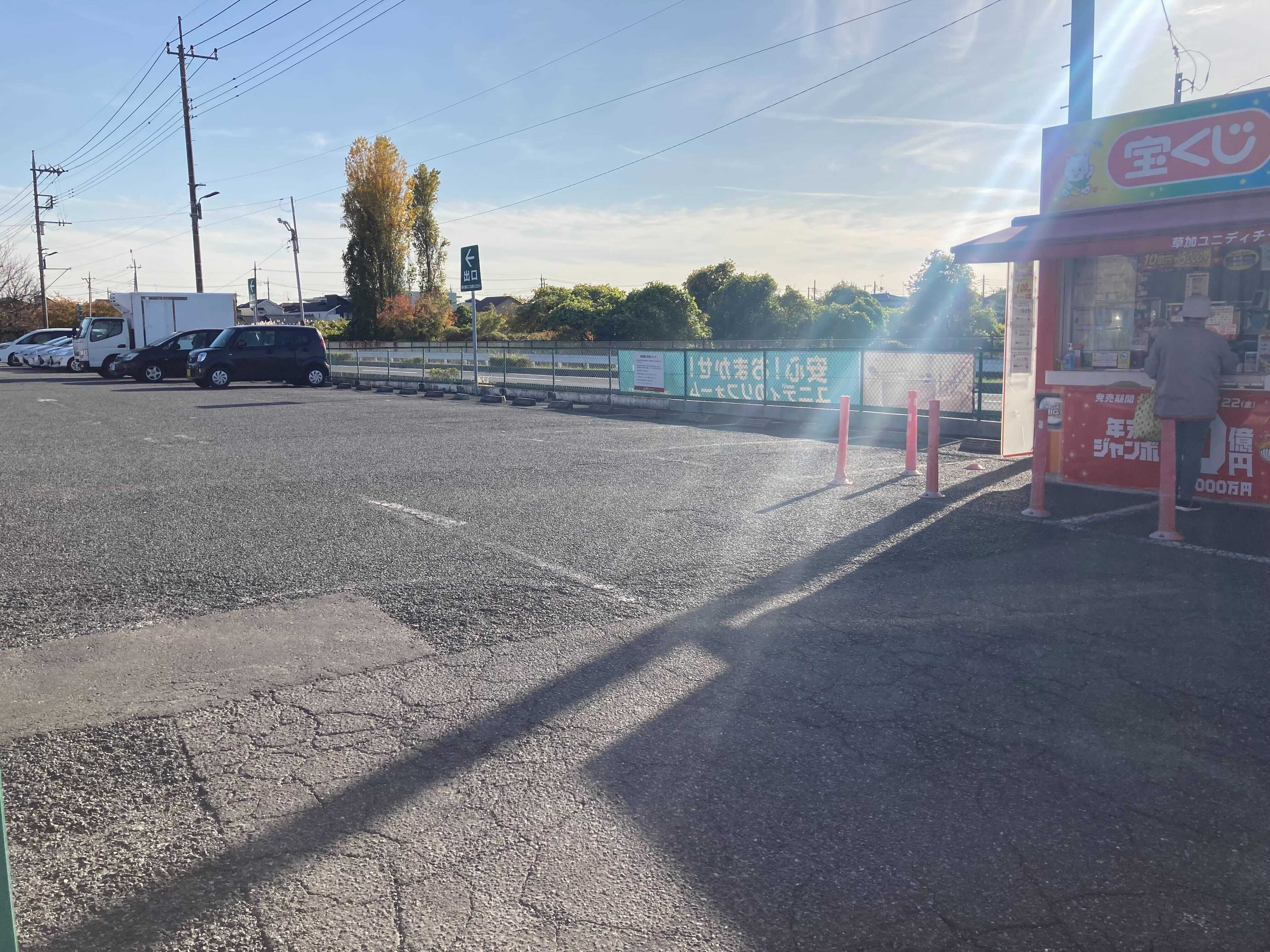 屋外第2駐車場 キッチンカーの出店に最適な屋外駐車場の催事イベントスペース1