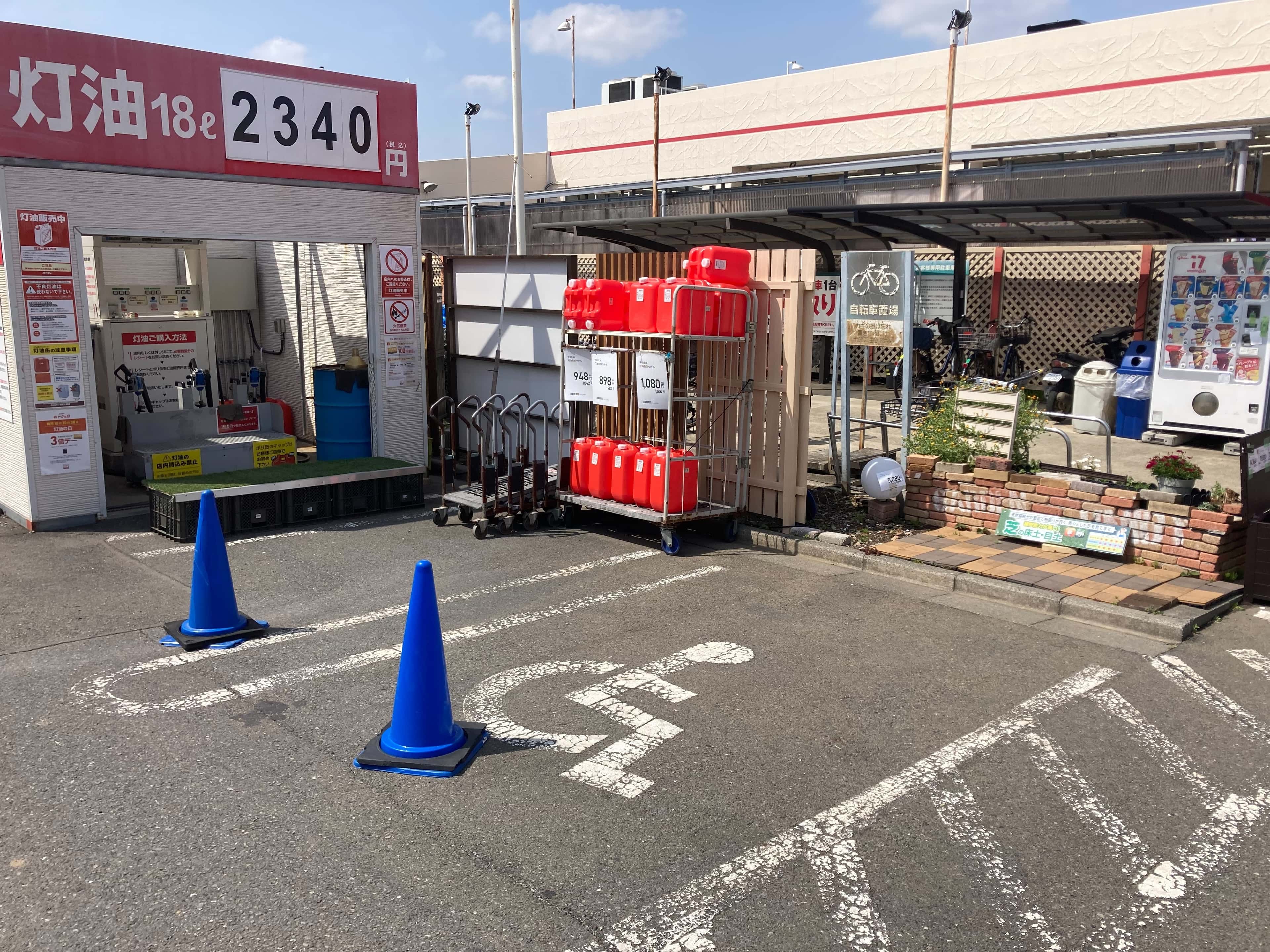 屋外駐車場 キッチンカーの出店やテント形式のイベント実施に最適な屋外駐車場内の催事イベントスペース