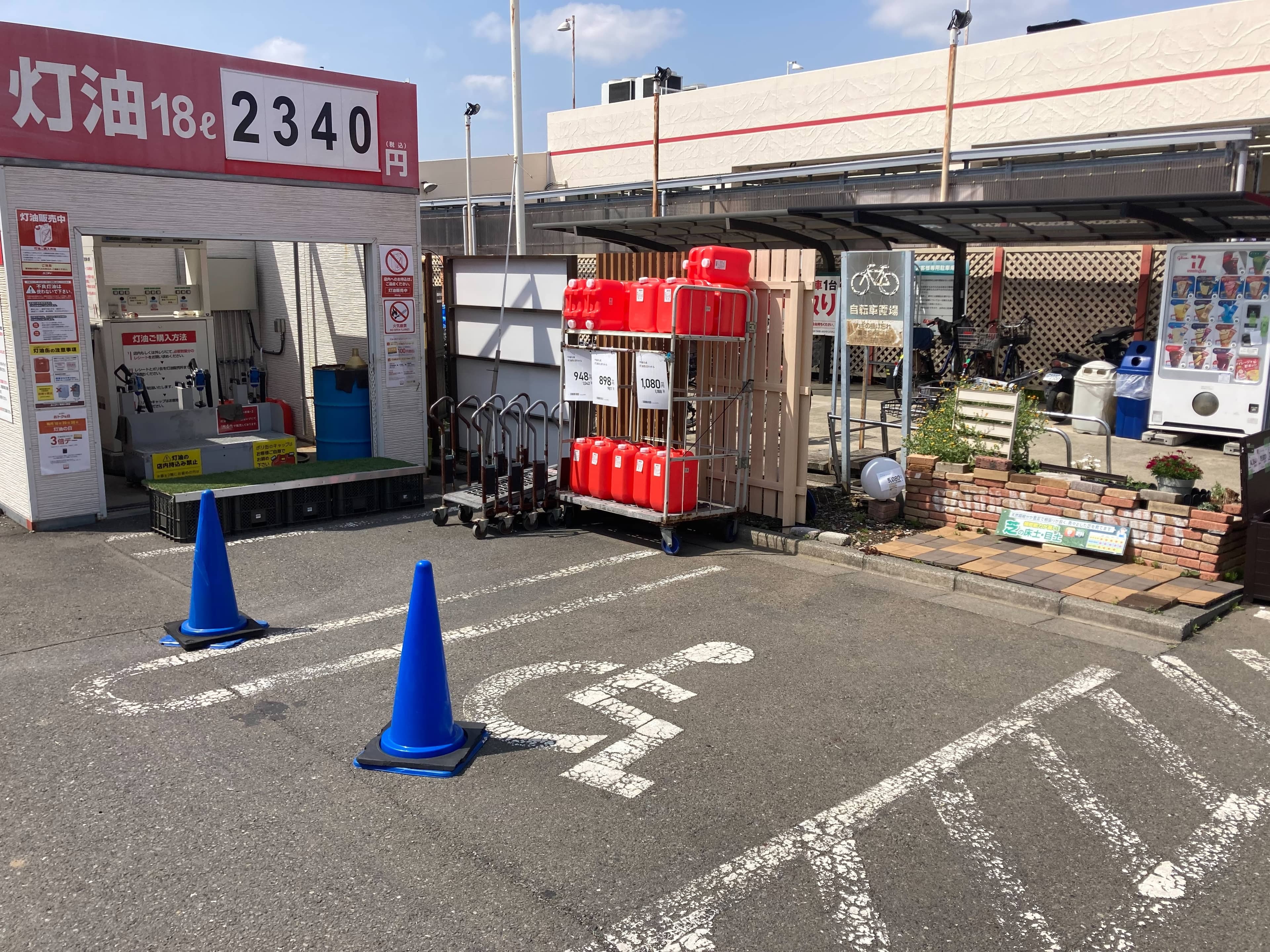 屋外駐車場 キッチンカーの出店やテント形式のイベント実施に最適な屋外駐車場内の催事イベントスペース
