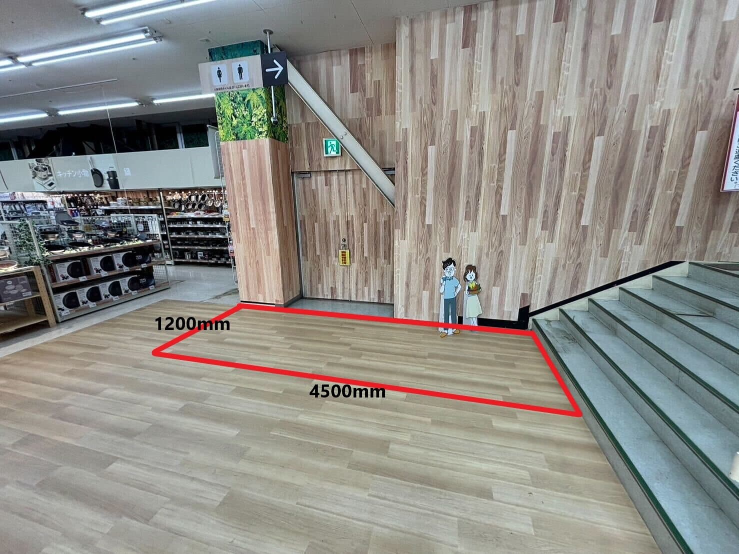 2階エスカレーター前 各種プロモーションに最適な2Fエスカレーター前の催事イベントスペース