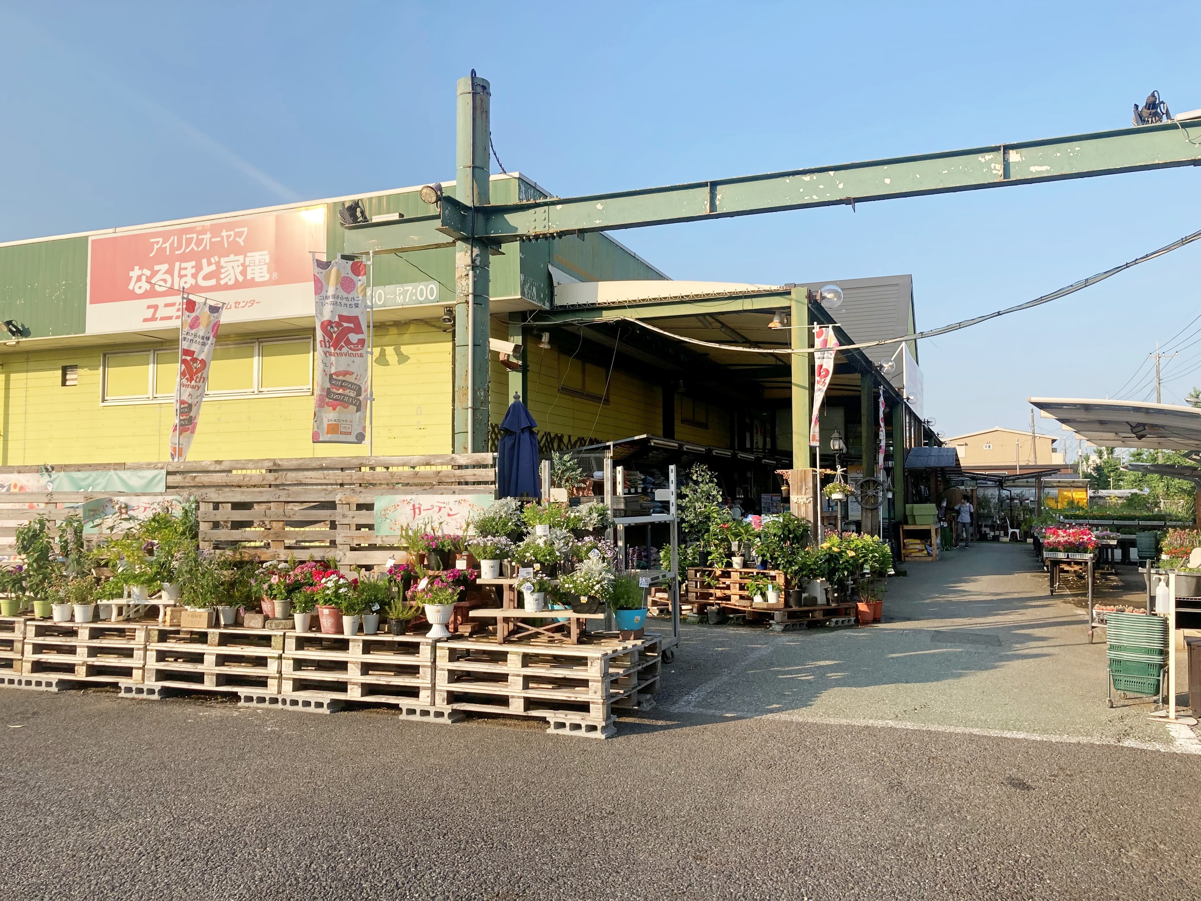 屋外駐車場 キッチンカーの出店に最適な屋外駐車場の催事イベントスペース2