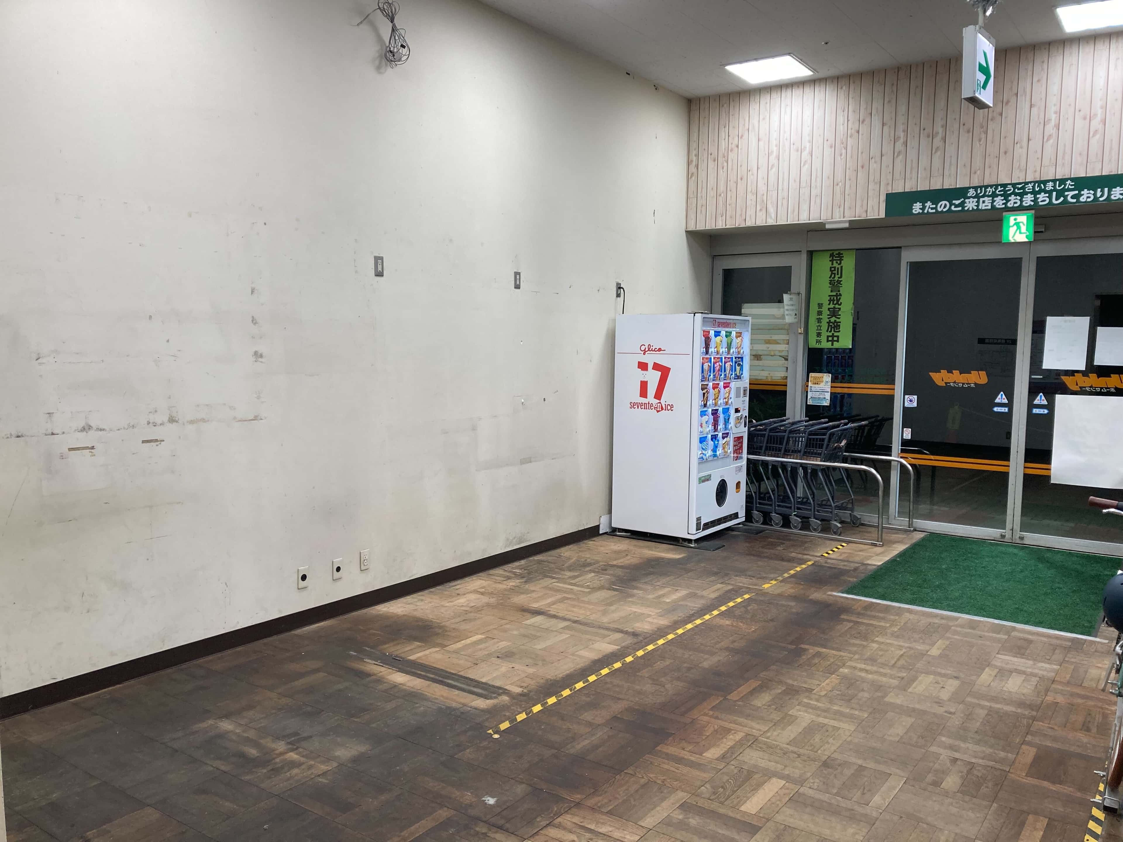 2階催事場 物販やプロモーションに最適なホームセンター内の屋内催事イベントスペース