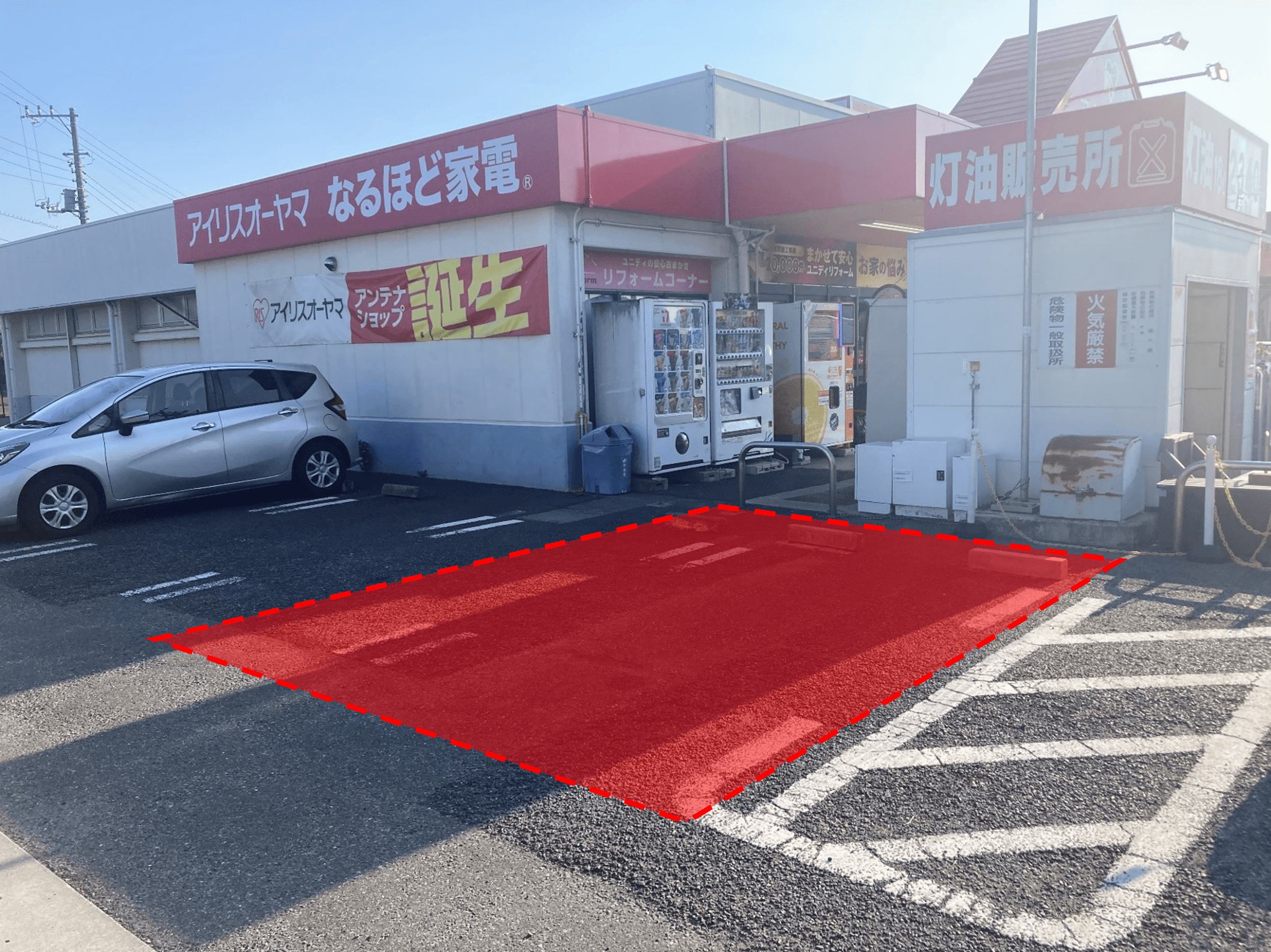 屋外駐車場 キッチンカー出店、プロモーションに最適なホームセンター内駐車場の屋外催事イベントスペース