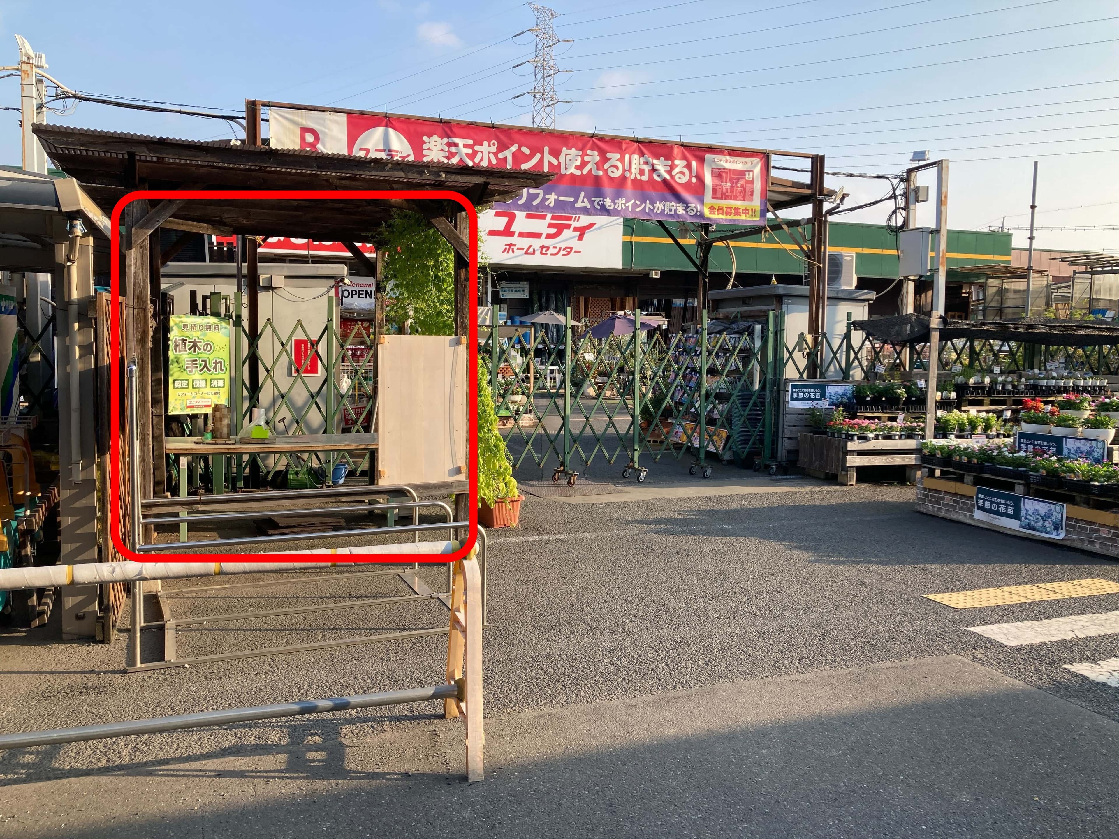 店舗正面屋外(高さ2.4mまで) プロモーションや食物販での出店に最適な屋外催事イベントスペース