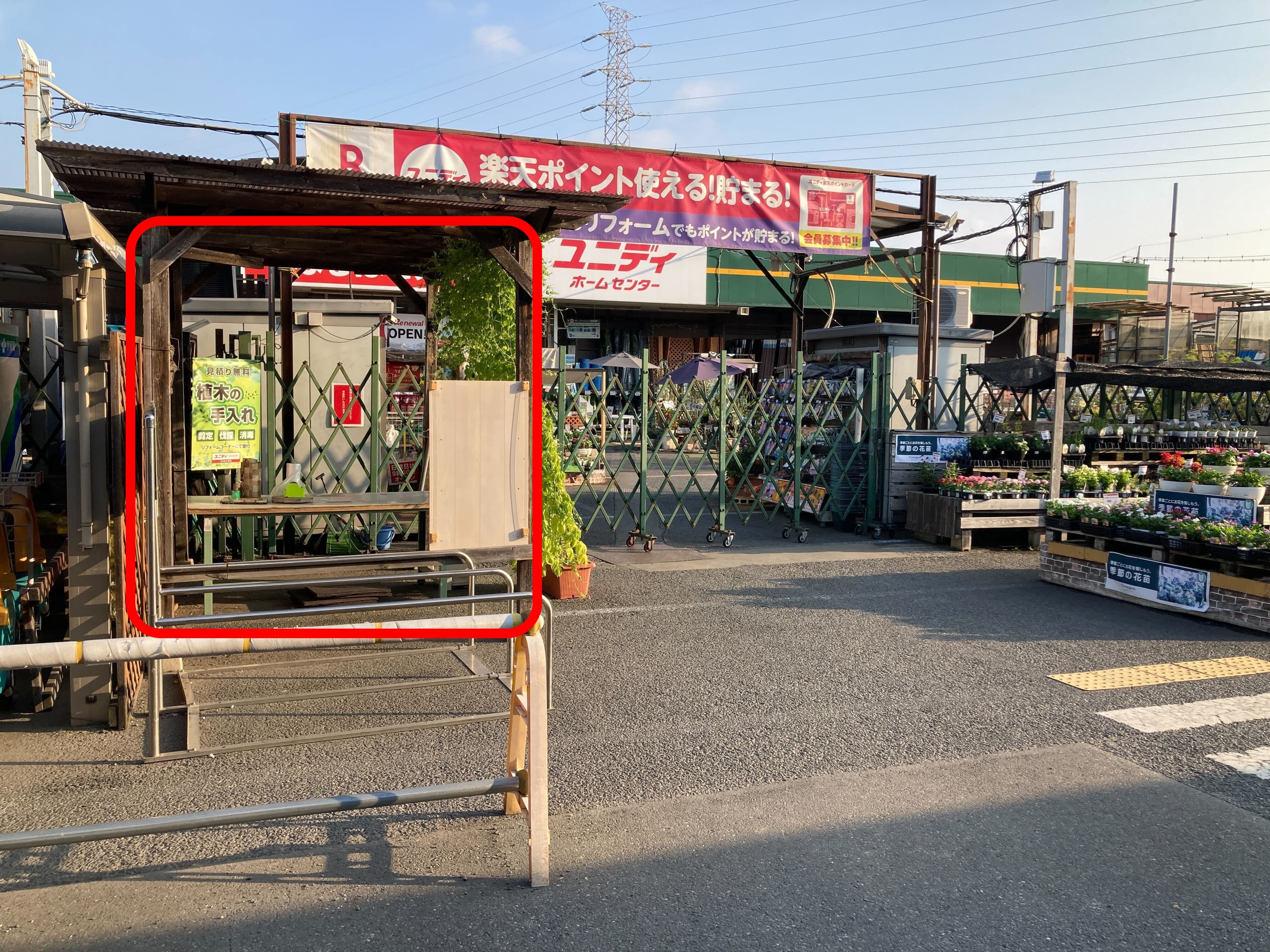 店舗正面屋外(高さ2.4mまで) プロモーションや食物販での出店に最適な屋外催事イベントスペース